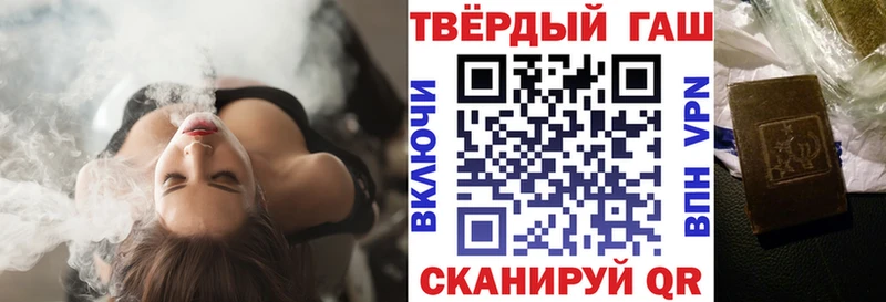 Где можно купить наркотики Кубинка АМФЕТАМИН  СК  МАРИХУАНА  КОКАИН 