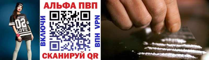Alfa_PVP СК Кубинка