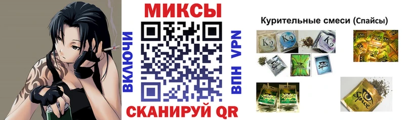 БУТИРАТ жидкий экстази  закладка  Кубинка 