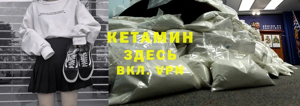 марки lsd Баксан