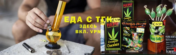 марки lsd Баксан
