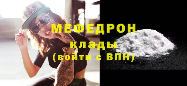 марки lsd Баксан