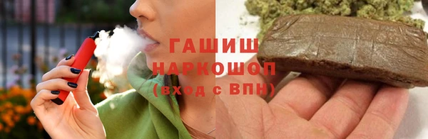 марки lsd Баксан