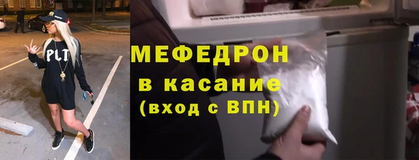 марки lsd Баксан
