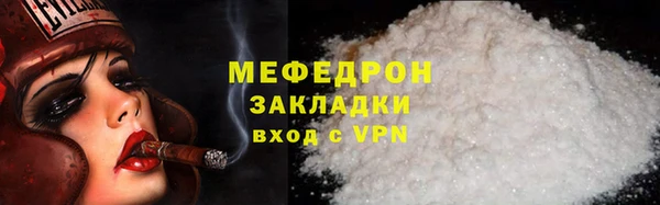 jwh Балабаново