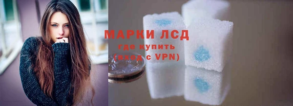 jwh Балабаново