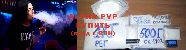 марки lsd Баксан