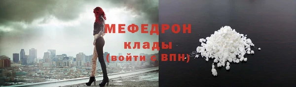 марки lsd Баксан