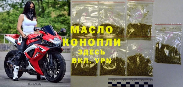 jwh Балабаново