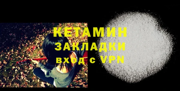 jwh Балабаново