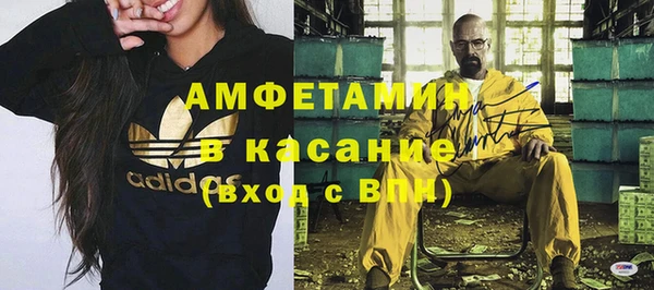 jwh Балабаново