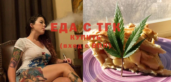 jwh Балабаново