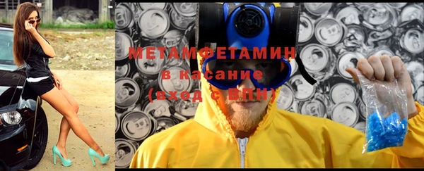 jwh Балабаново