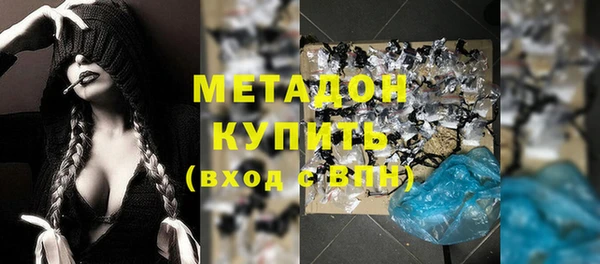 jwh Балабаново