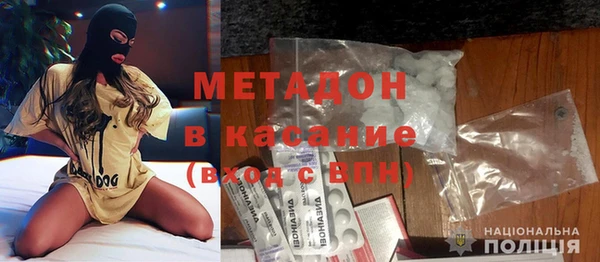 jwh Балабаново