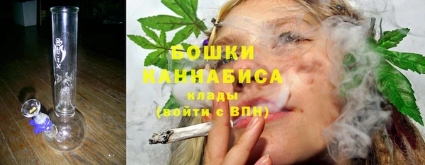 марки lsd Баксан