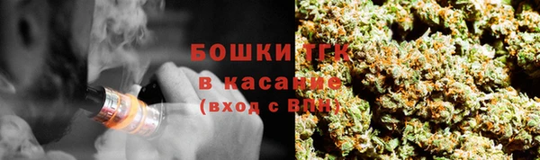 jwh Балабаново