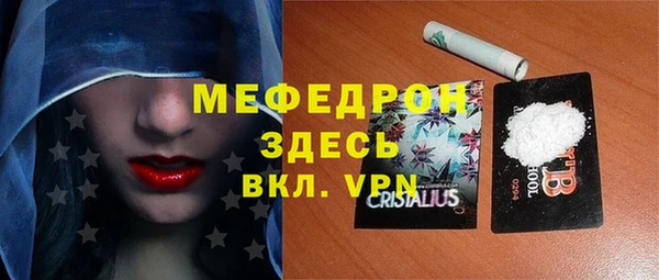 марки lsd Баксан