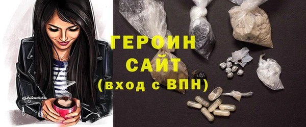 jwh Балабаново