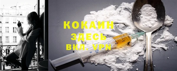 марки lsd Баксан