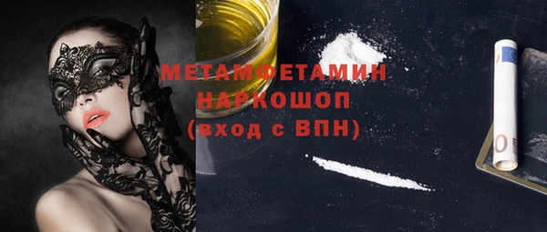 jwh Балабаново