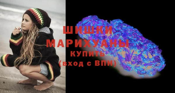 кристаллы Балахна