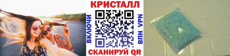 МЕТАМФЕТАМИН витя  Кубинка 
