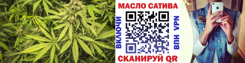 ТГК жижа  мориарти клад  Кубинка 